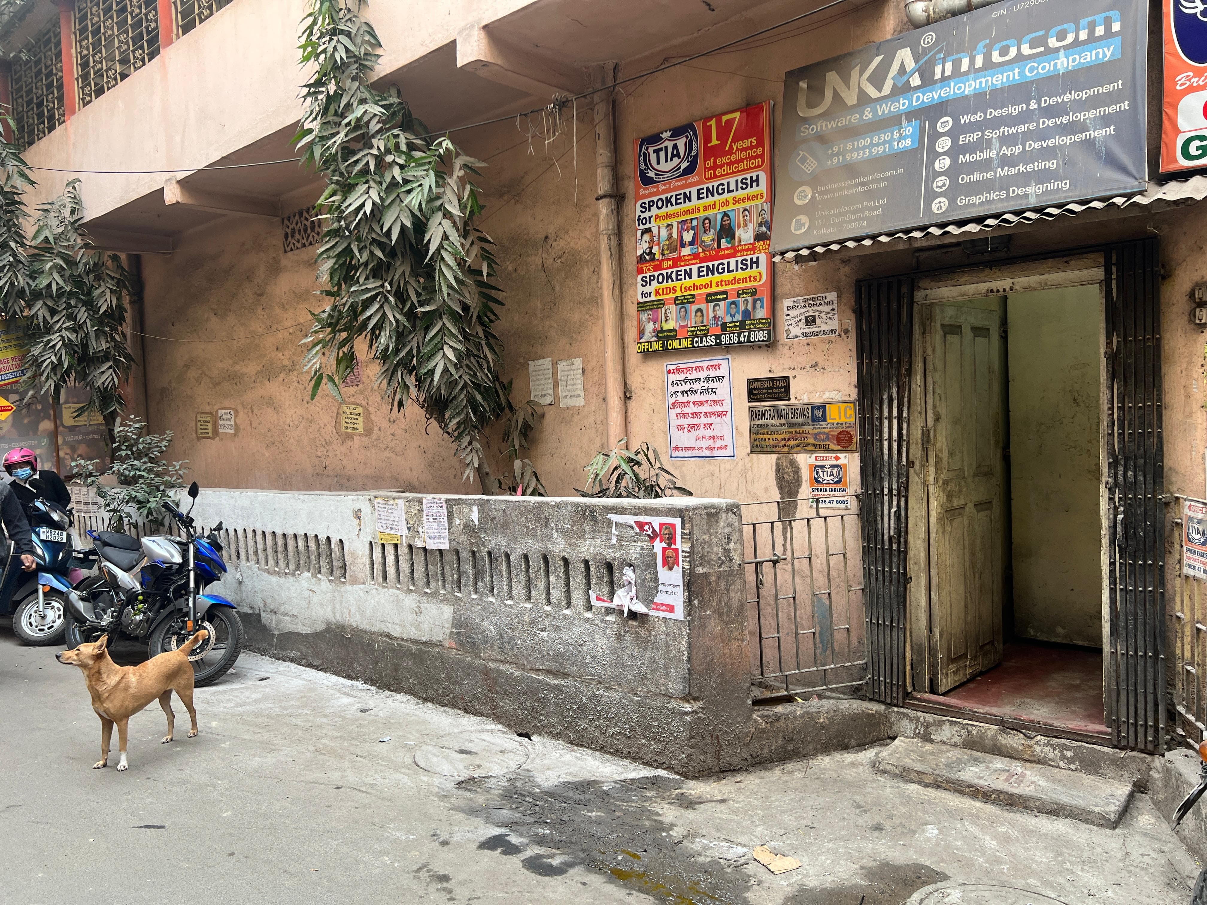 Tia Spoken English Institute TIA Building & Locality photo 1